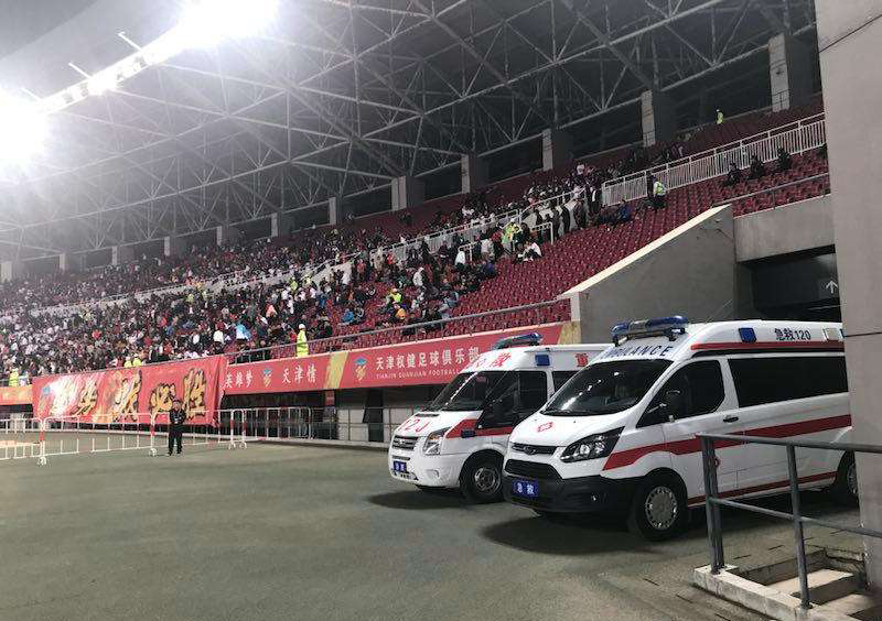 根河市大中小型活动保障