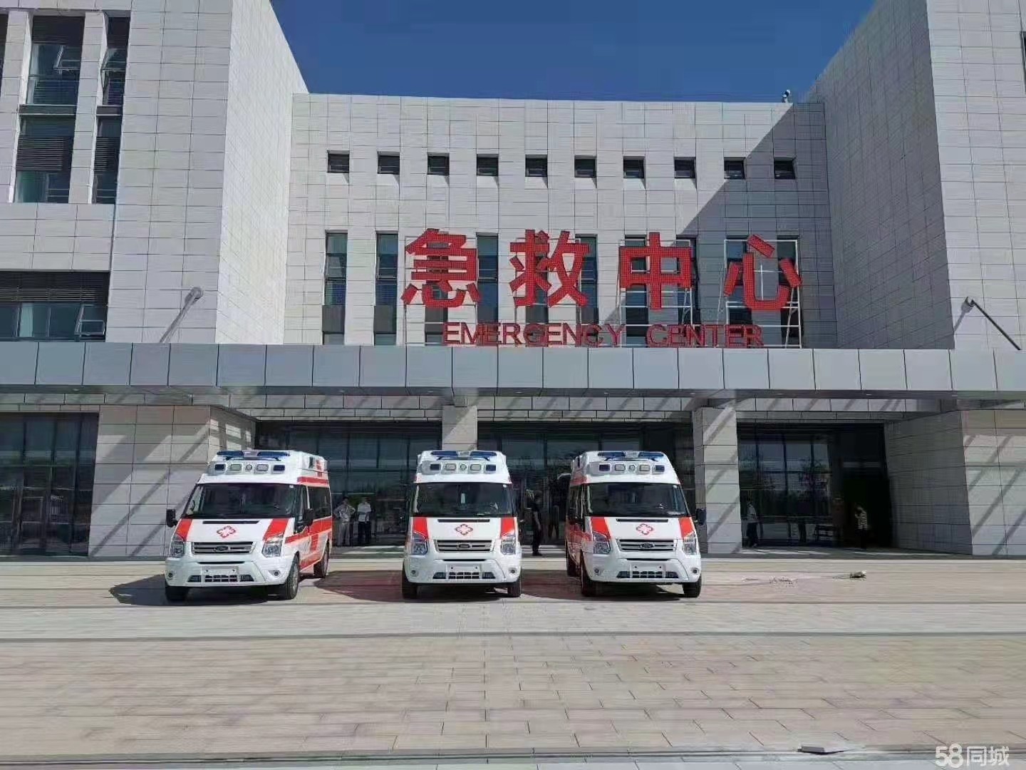根河市妇婴监护型护送